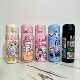 New Labubu Cartoon Thermos Cup Rab Cloth Buckle Cup 304 Stainless Steel Vacuum Pea Cup Convenient Household