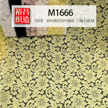 ��ԣ���ٽz�����|�\�ޏS��ֱ�N��r���ٽz����Ů�b�B��ȹ��������