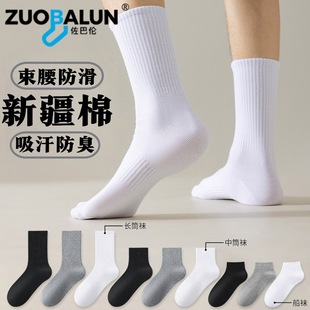 ���͂��½��L�q�޺ڰ׼�ɫ��������͸������̄����e�����LͲ�m��