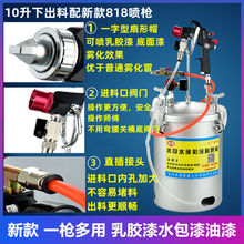 10��ˮ��ˮ�����޶���ᇊ�����ᘌ����ʯ���z��T��ˮ��ɰ����