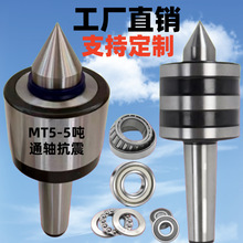 Ī5̖ͻD6̖23510܇ͨS