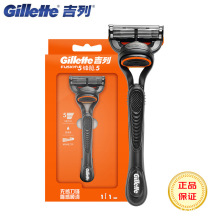 ��Ʒ����Gillette�h�[5ϵ1����1���^��횵���ʿ�քӹκ������l