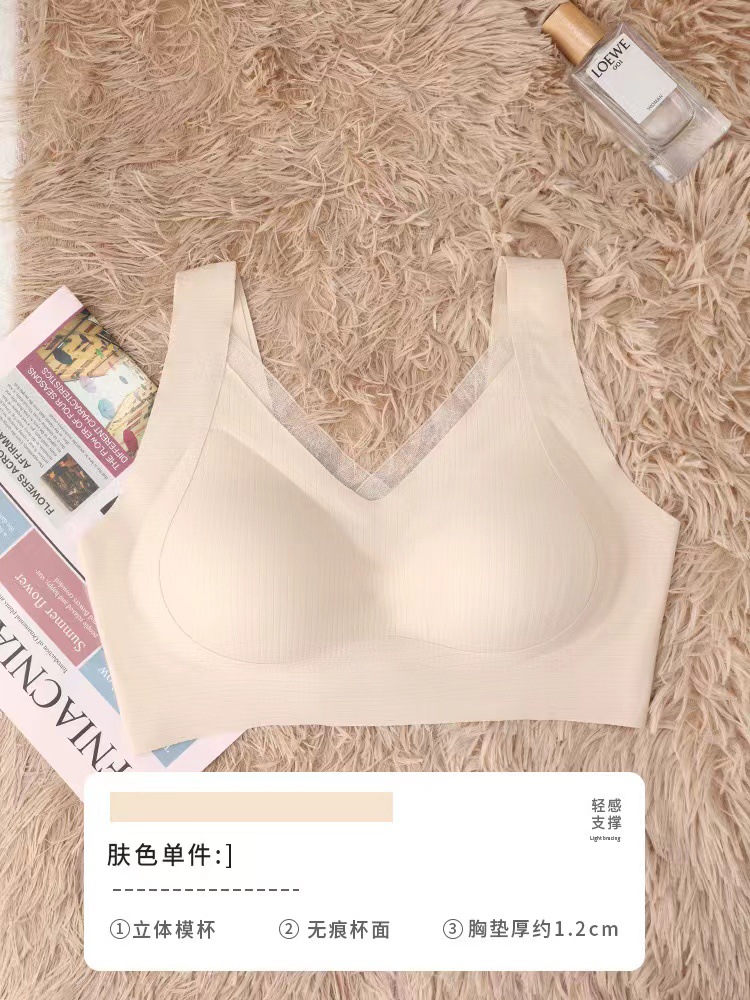 Bra de malla para mujeres anti-gravedad elevación de taza fija reunida en la parte superior del pecho sin marcas de chaleco deportivo de gran tamaño ropa interior image 12