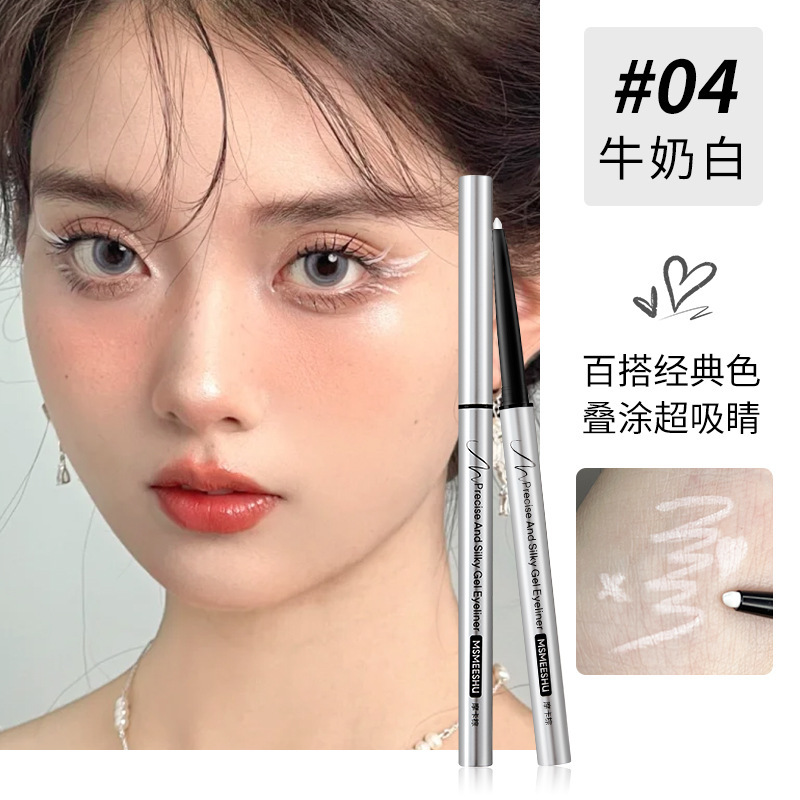 ハニーバンドルアイライナージェルペン、女性用、スリム、シルキー、防水、汗に強く、にじみにくい、カイコペン、長持ち、速乾性、色褪せしにくい|undefined