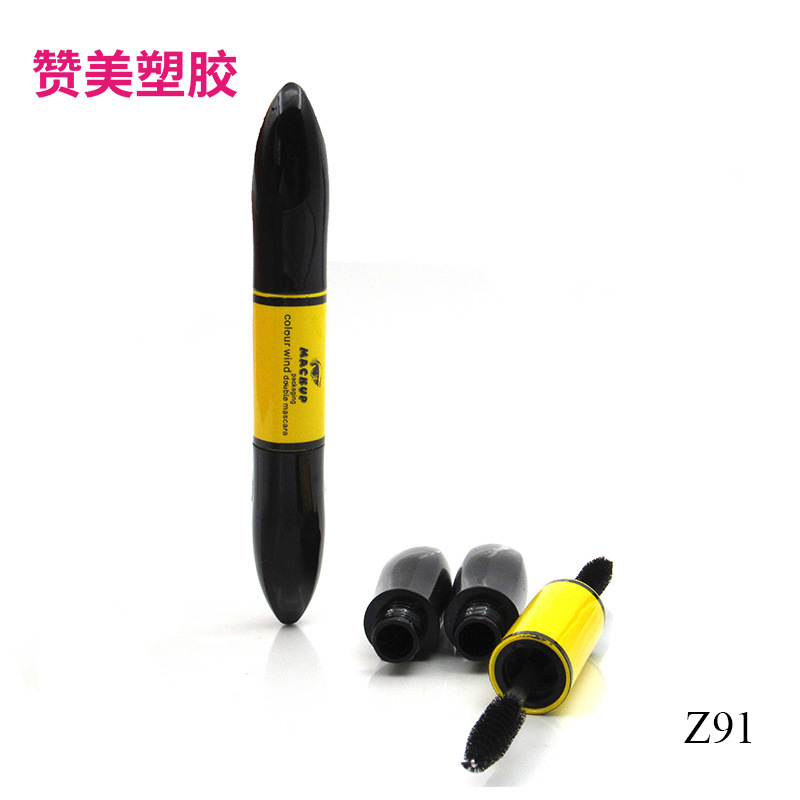 时尚二合一睫毛管 化妆品睫毛瓶包材Z91双头睫毛膏瓶塑料容器空管