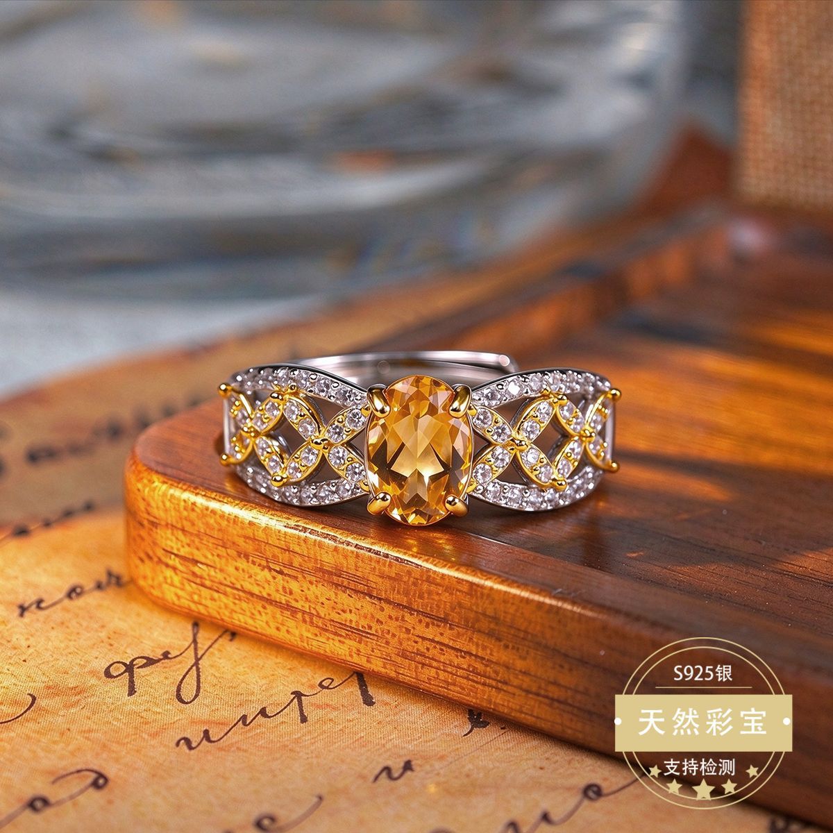 New Natural Citrine Ring 925 Silver Fine Workmanship Hollow Palace Style Design Colorful Gemstone Jewelry Ring