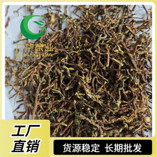 ���Ʋ蹣�������F�^���蹣��֦�ǾG���~��ɽ�۲�؛Դɢ�b���l���