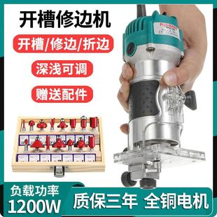 Aluminum-Plastic Panel Folding Woodworking Multifunctional Engraving Small Electric Wood Milling Machine Can Be Installed Upside down for Details Wholesale