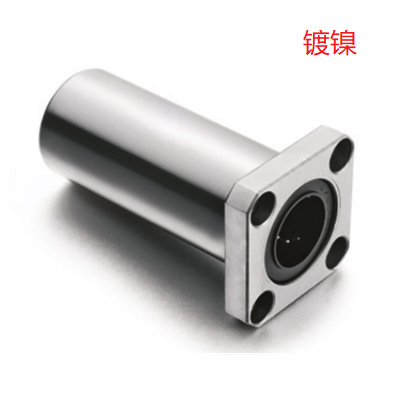 代替米思米直线轴承LHFSWM6 8 10 12 13 16 20 25 30 35 40镀镍
