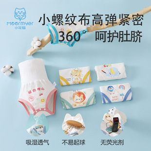 С��؈�냺�Ǉ�ѝ���޶Ƕ�a��޸����o�Ǉ��F؛���l�o��Ě������