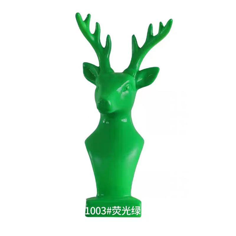 1003# fluorescent green【450ml】