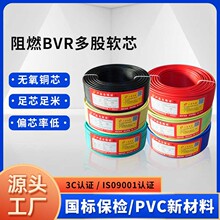 ����ZC-BVR���~о��늾���о���ܛ�����b�͏����ܷ��O��늾��S��