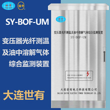 SY-BOF-UM׃�������w�y�ؼ������ܽ���w�C�ϱO�y�b��