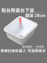 �̨����̨����Ƕ��ʽ�մ�ϴ�³ض�ߴ�ϴ��ϴĘ��ϴ���跽��ˮ��