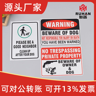 �S�ҹ�����ֹ�������R���X�巴��������Q��־�ƿ羳���R��ʾ��