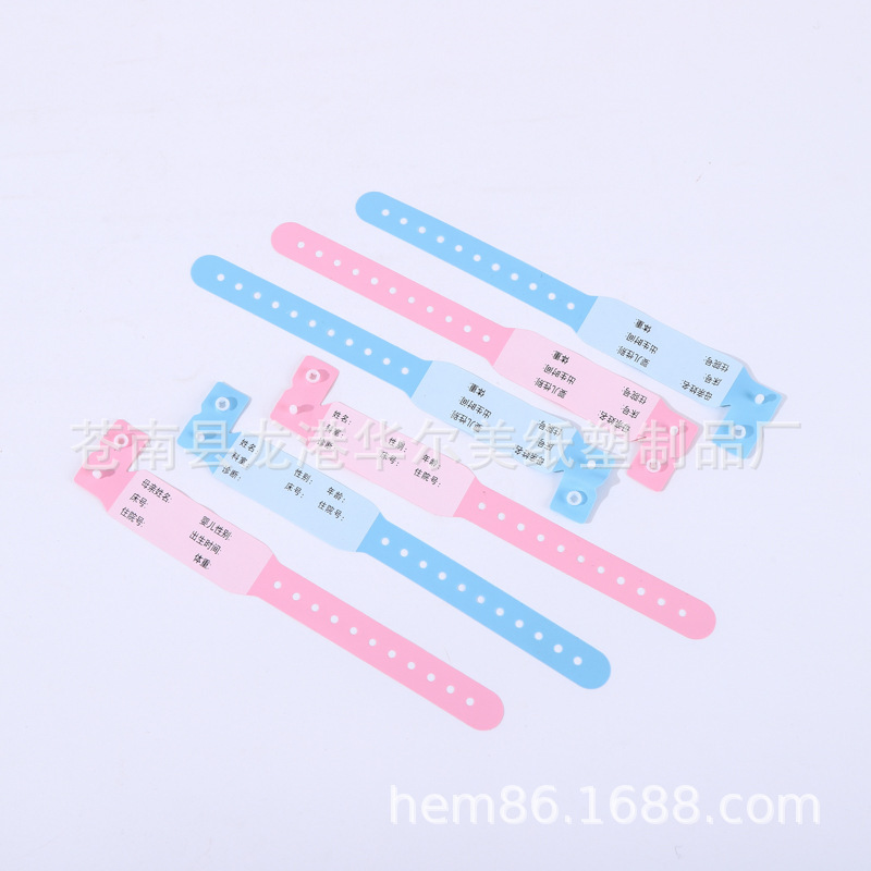 Identification disposable bracelet medical PVC handwriting wristband pvc accompanying hospitalized patients wristband Universal