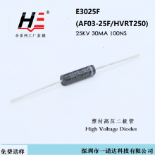 ��ѹ������HVRW2 2KV 3A 250NS R-6(HVRW3/HVRW4/HAW8...)