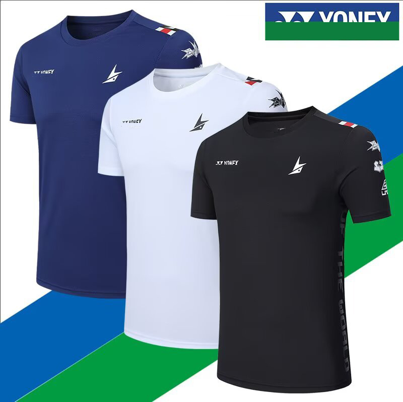 Lin Dan's Same Style Badminton Suit Sports Suit for Men and Women Yy Competition Suit Short-Sleeved Kidsren's Competition Training Quick-Drying T-Shirt