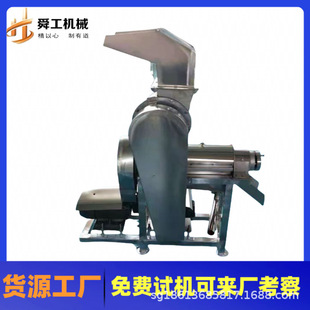 Ҭ������ե֭�C �rҬ�̲��P䓔D����֭�C ȫ�ԄӴ����r��ե֭�O��