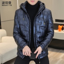 波司  ‌登亮面连帽羽绒服男加厚保暖休闲短款白鸭绒防寒服外套