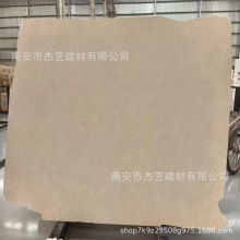 �Rķʯ��Ħ����Ȼ����ʯ���̄e���⠝�ɒ춨�Ʈ��͸������әڗU