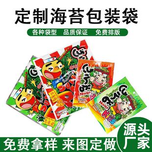 ��̦���b�����ư��̦�A����ʳ�ϲ˼�ʳ���eʳƷ��߅���X�����b