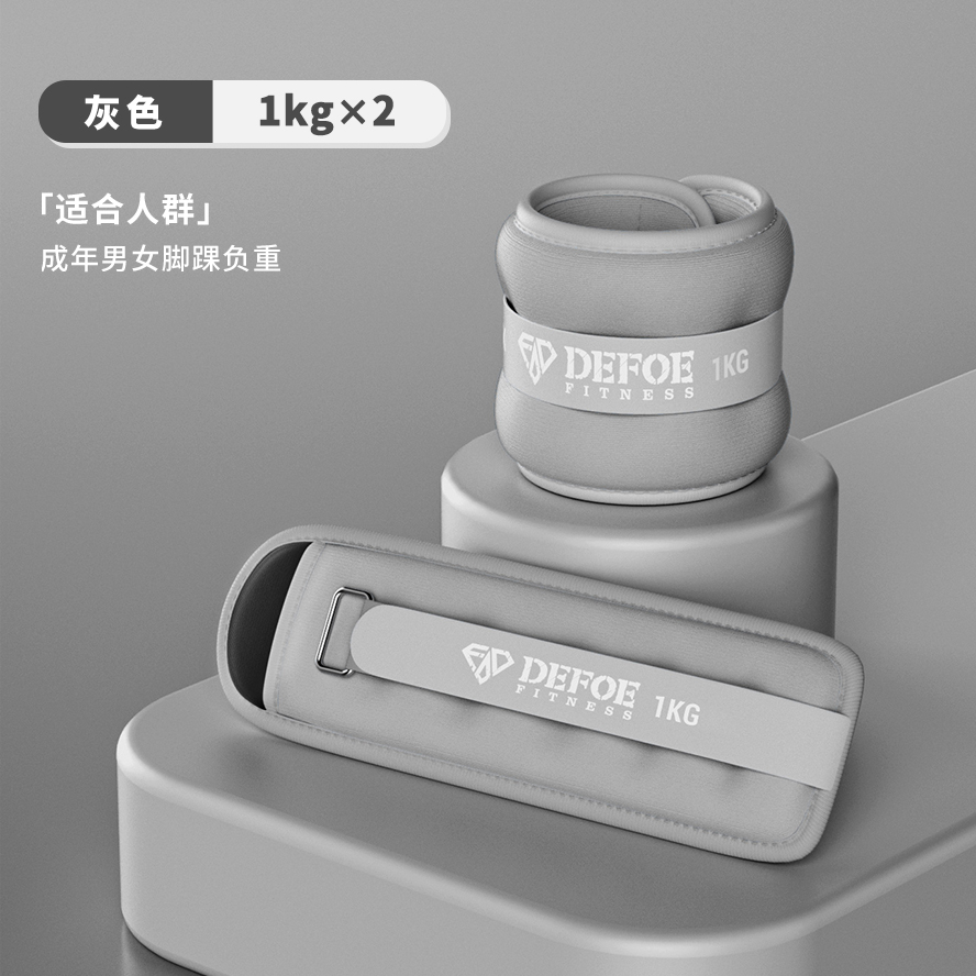 bolsa de arena para entrenamiento de carga de peso para entrenamiento de rehabilitación deportivo especial de fitness para niños danza muñeca bolsa de arena