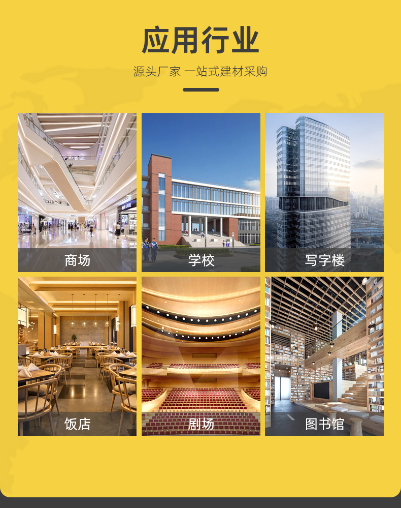 详情页-改版_14.jpg