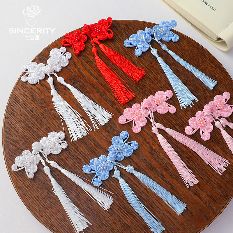 Botón cheongsam chino de siete colores, Día de la Madre de Acción de Gracias, decoración de joyas de bricolaje, embalaje de flores, floristería, paquete de material