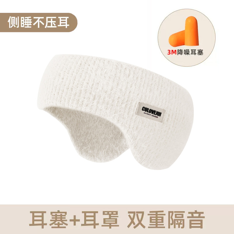 冬季羊羔毛耳罩女士户外防风防寒加绒加厚保暖护耳发带头戴式耳套|undefined