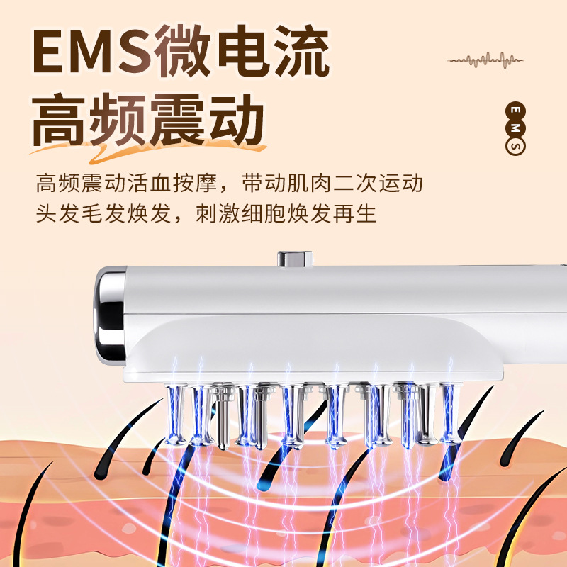 Nuevo rfrf cuidado del cabello peine EMS micro-corriente eléctrica masaje peine Cuidado del cuero cabelludo aplicador peine cuidado del cabello instrumento