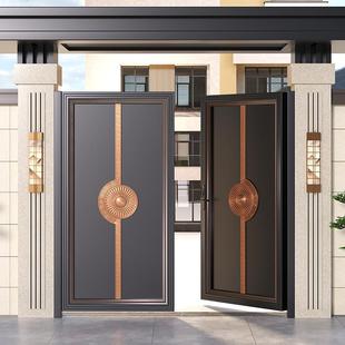 High-End Outdoor Courtyard Door Aluminum Alloy Villa Yard Door Garden Entrance Door Rural Self-Built