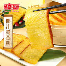 ���\��Ҭ֭�S���V�|����c�ļ�������u�������cС��������c