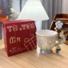 【Red Gift Box】 Pearl Light Blue: Cup+Flower Spoon