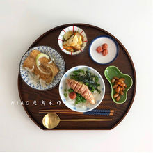 木质日式托盘家用托盘餐具套装一人食不规则圆形托盘早餐盘