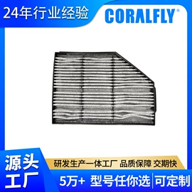 柴油滤清器;机油滤清器;空气滤清器