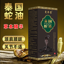 ̩�����͇����i׵������׵���m���F��չ�ܽ����ؔ�����؛Դ60ml