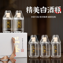 ����С��ƿ100ml��ƿȫ�׎��˺��ƺа��b�ߙn����2�ɲ����׾�ƿ��