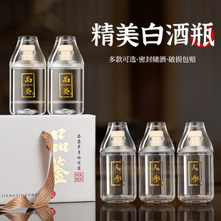 ����С��ƿ100ml��ƿȫ�׎��˺��ƺа��b�ߙn����2�ɲ����׾�ƿ��