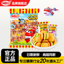 �𵾹�250�˝h������Ƥ��ܛ�Ǵ��b�h���ǃ�ͯ���eС��ʳ�������l