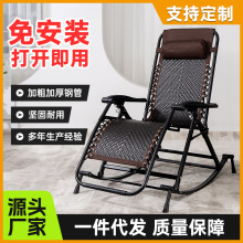 ���˿��ۯB�u�u���̨�������e���˺��s�������b�����ۯB��������