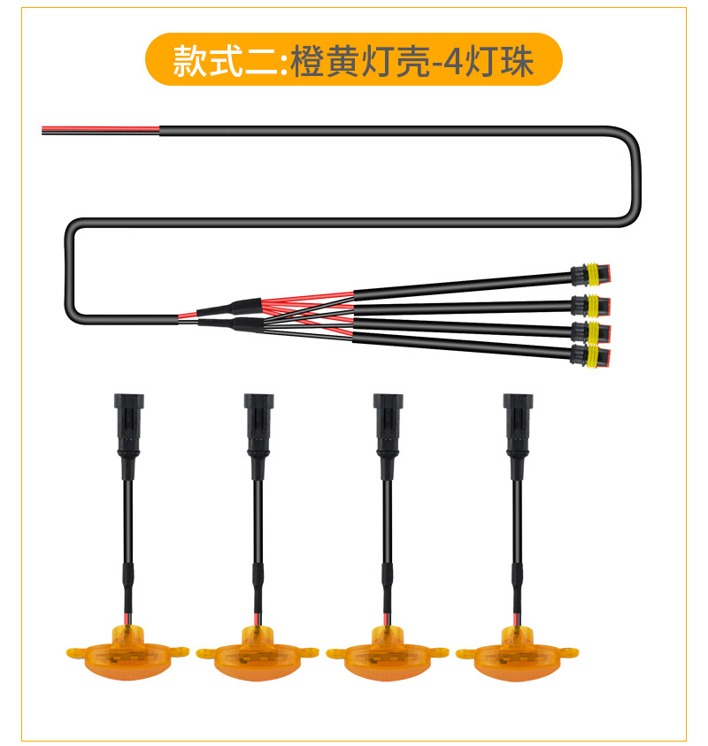 Car Grille Small Yellow Light Modification for Off-Road Vehicles, Colorful App Bluetooth Grille Light Modification, Led Decorative Light, Warning Light