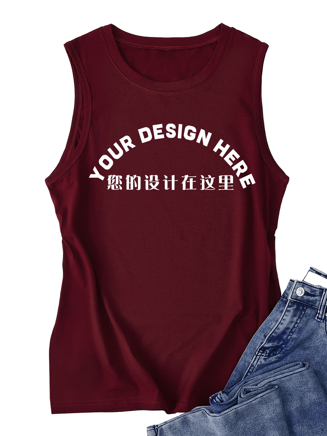 2802 - Burgundy Vest - Center Front