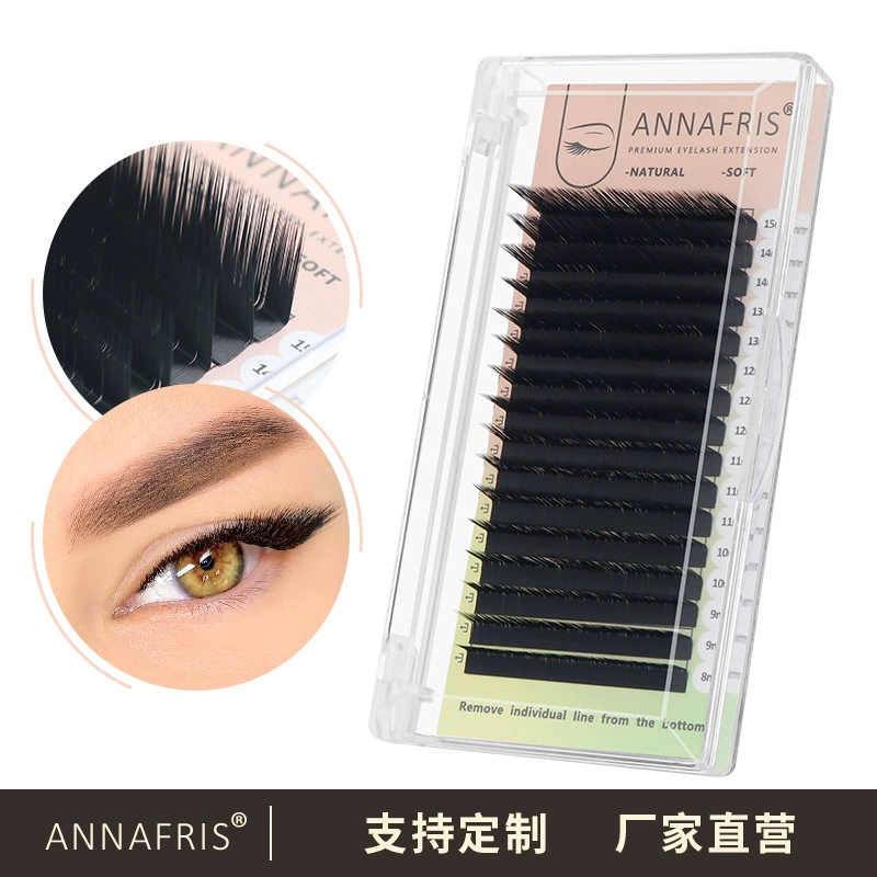 ANNAFRIS Soft matte eyelash extension for eyelashes