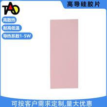  ܛߌ^z|ƬcpuԴͨӍO zƬ