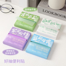 ͸��������ʽ�����N���ֵ���b�㺞�N��ճN���N���Ԃ���ӛ���N