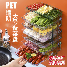 ��˱P�N���ռ{�ڒ������PET���϶��ӻ�偲ͱP�бP������˱P