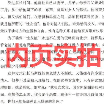 商品图