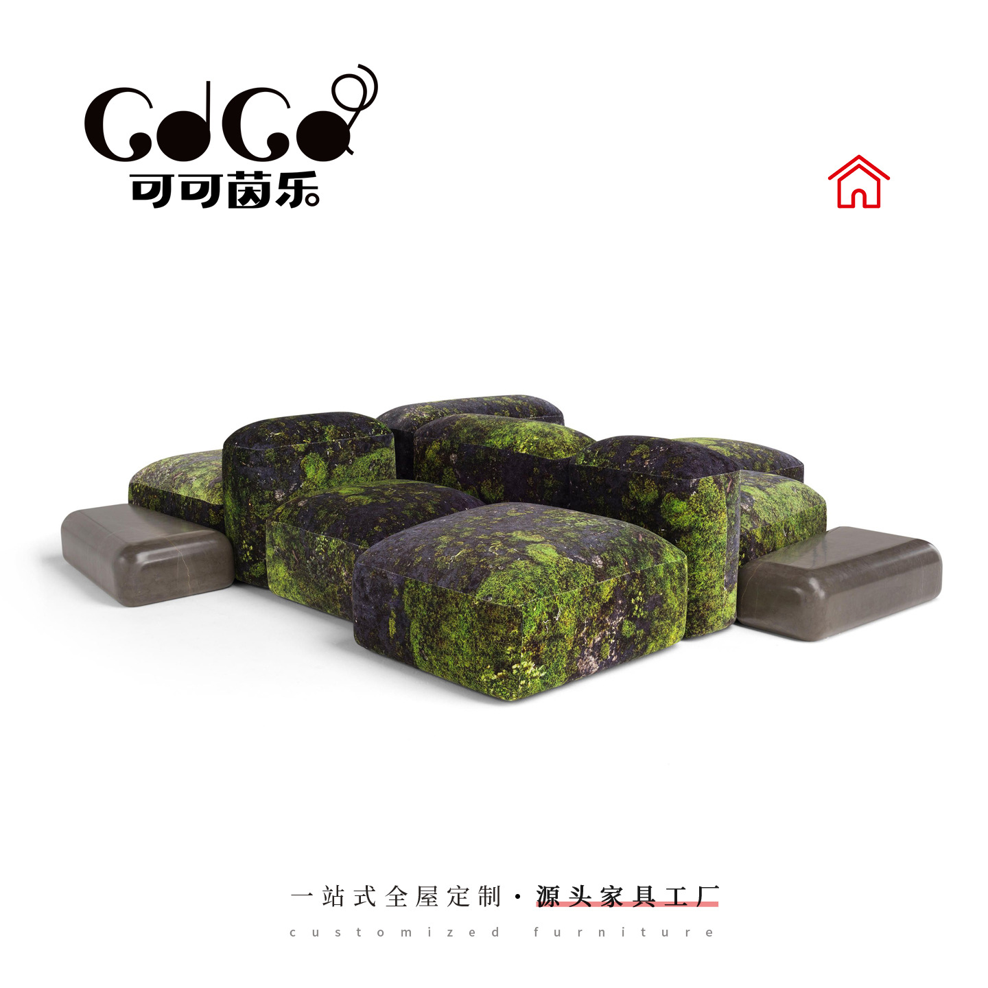 Light Luxury Style Sofa Living Room Modern Simple Light Luxury High-End Straight Sofa Straight Sofa Mid-Century Style Leisure