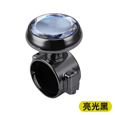 Car steering wheel assist ball with smooth bearing, car steering aid, metal, labor-saving, one-handed steering tool (Steering wheel booster) - upgraded-version-crystal-steering-wheel-booster-ball-unbranded-version-gunmetal-color